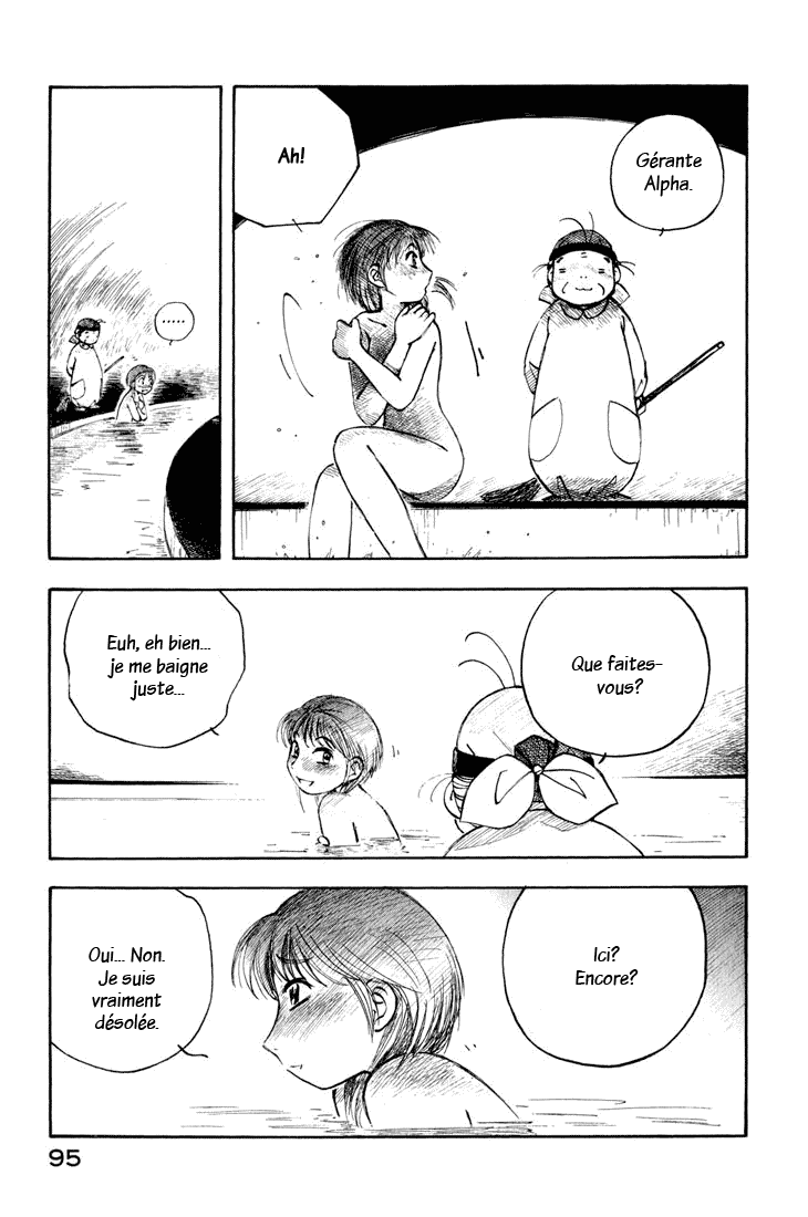 img Yokohama Kaidashi Kikou 9